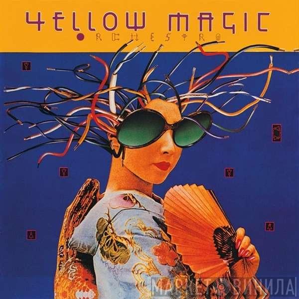 Yellow Magic Orchestra - Yellow Magic Orchestra USA & Yellow Magic Orchestra