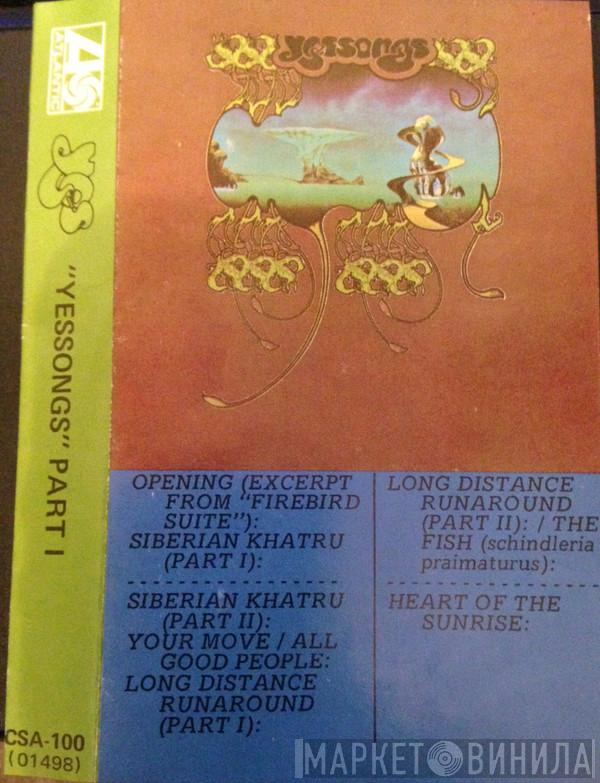  Yes  - "Yessongs" Part 1