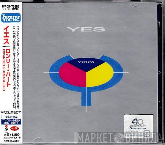  Yes  - 90125
