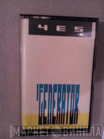  Yes  - Big Generator