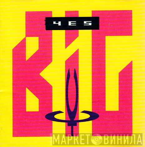  Yes  - Big Generator