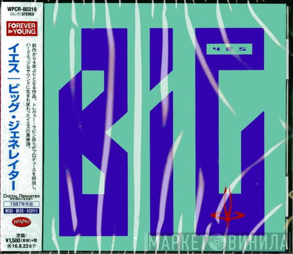  Yes  - Big Generator