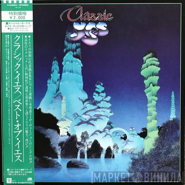  Yes  - Classic Yes