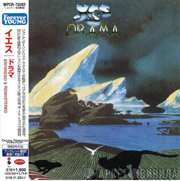  Yes  - Drama