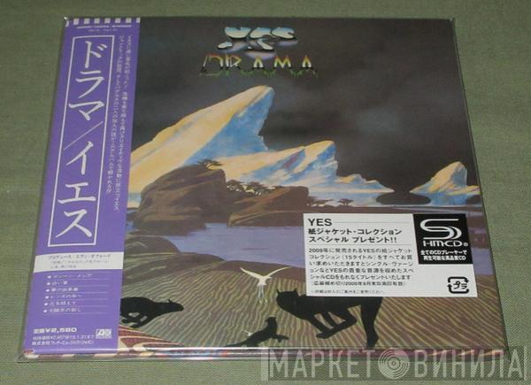  Yes  - Drama