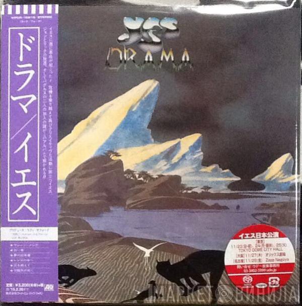  Yes  - Drama