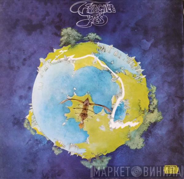 Yes - Fragile