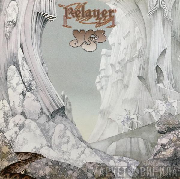 Yes - Relayer