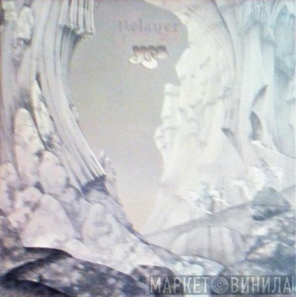  Yes  - Relayer
