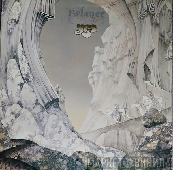 Yes - Relayer