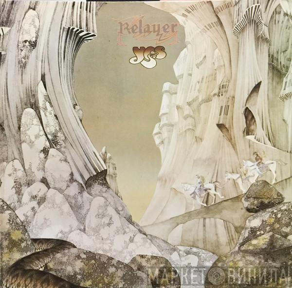  Yes  - Relayer