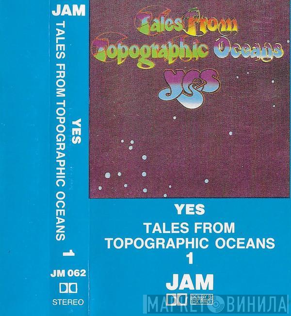  Yes  - Tales From Topographic Oceans 1