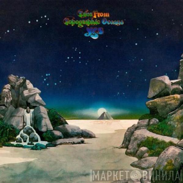  Yes  - Tales From Topographic Oceans