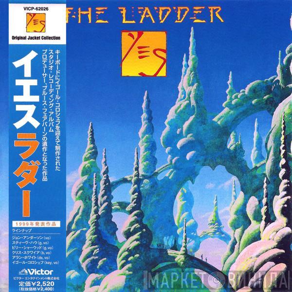  Yes  - The Ladder