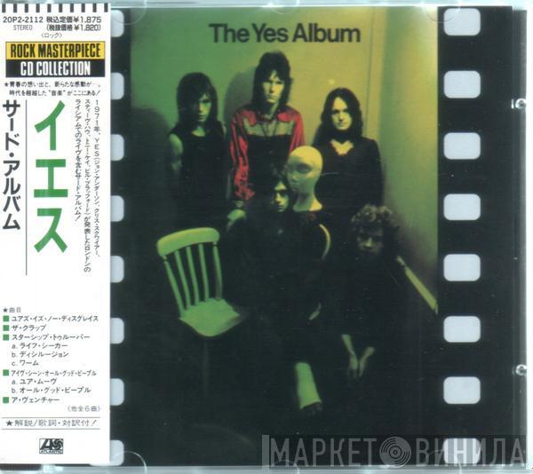  Yes  - The Yes Album