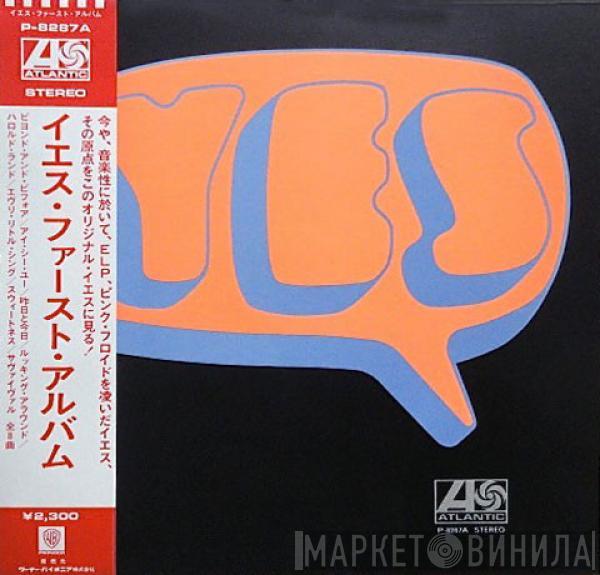  Yes  - Yes