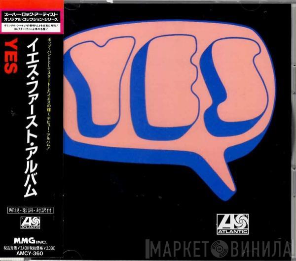  Yes  - Yes