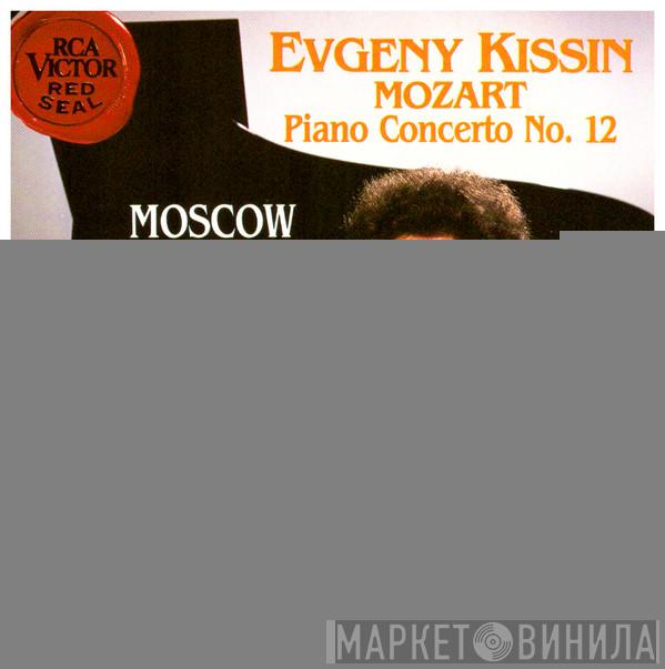 , Yevgeny Kissin , Wolfgang Amadeus Mozart , Moscow Virtuosi  Vladimir Spivakov  - Piano Concerto No. 12