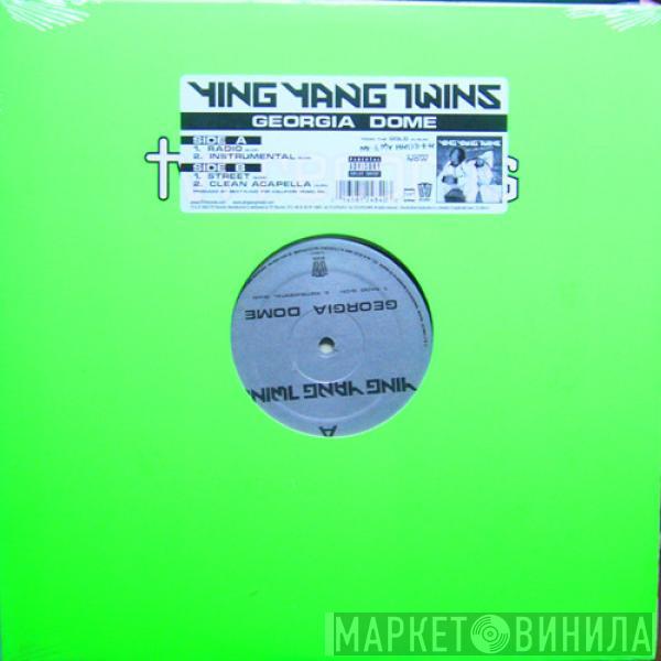 Ying Yang Twins - Georgia Dome