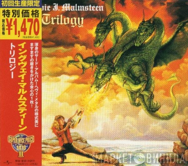  Yngwie Malmsteen  - Trilogy