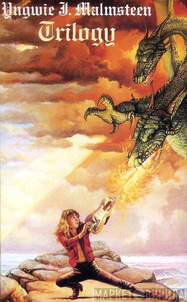  Yngwie Malmsteen  - Trilogy