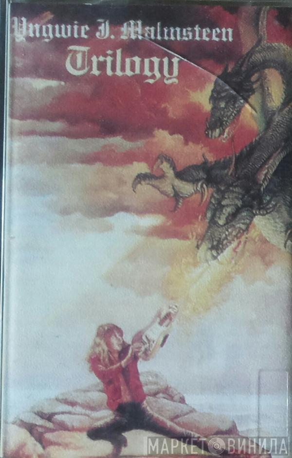  Yngwie Malmsteen  - Trilogy