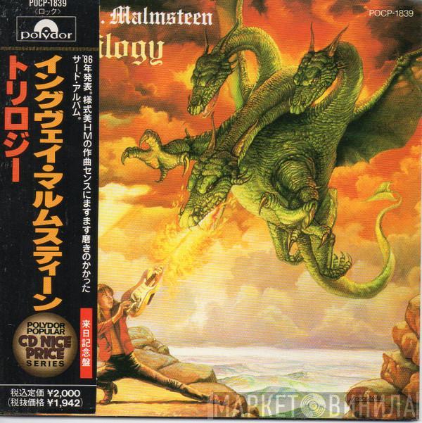  Yngwie Malmsteen  - Trilogy