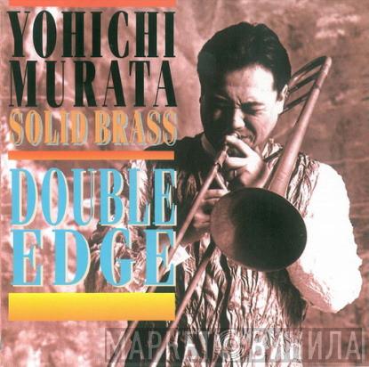 Yoichi Murata Solid Brass - Double Edge