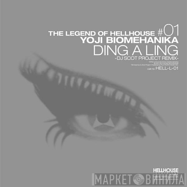 Yoji Biomehanika - The Legend Of Hellhouse #01