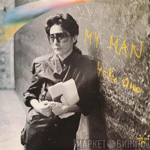  Yoko Ono  - My Man