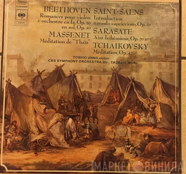 , Yoshio Unno , CBS Symphony Orchestra , Tadashi Mori , Camille Saint-Saëns , Jules Massenet , Ludwig van Beethoven , Pyotr Ilyich Tchaikovsky  Pablo de Sarasate  - Untitled