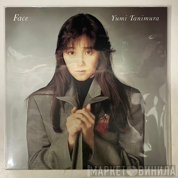 Yumi Tanimura - Face