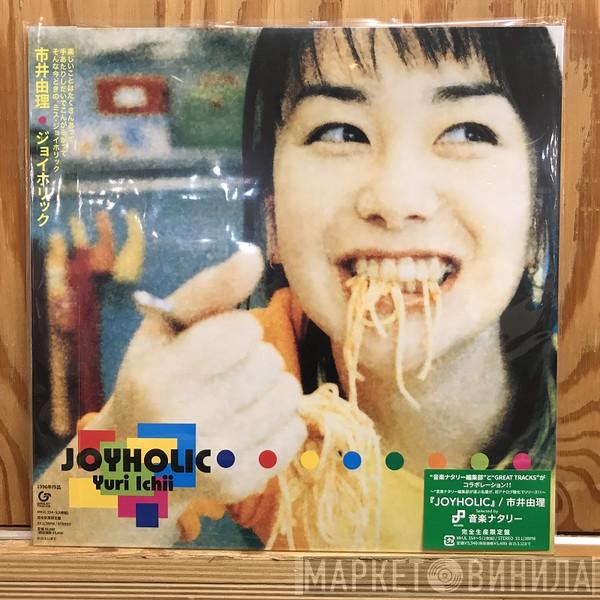 Yuri Ichii - Joyholic