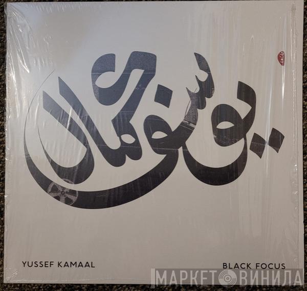 Yussef Kamaal - Black Focus
