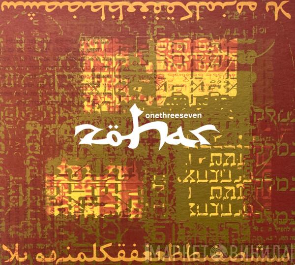 Zöhar - Onethreeseven