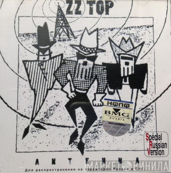  ZZ Top  - Antenna