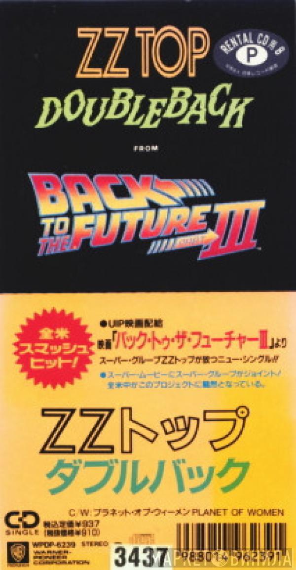 ZZ Top  - Doubleback