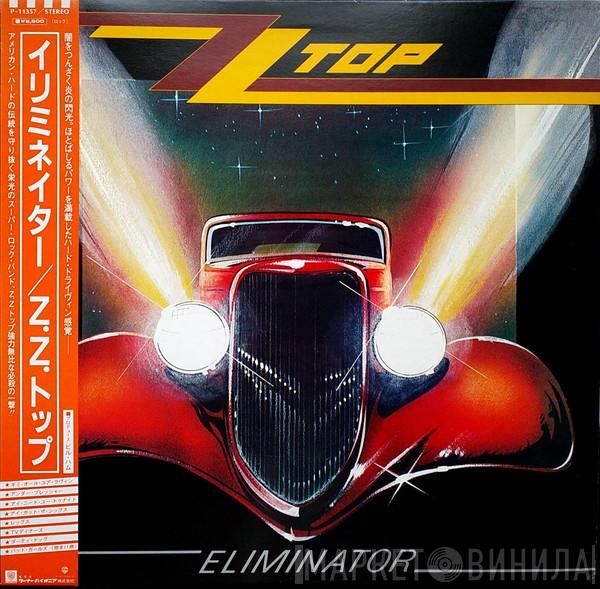  ZZ Top  - Eliminator