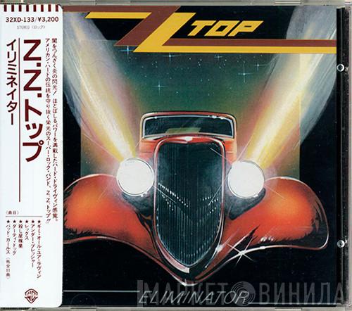  ZZ Top  - Eliminator