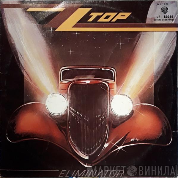  ZZ Top  - Eliminator