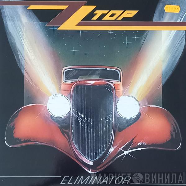  ZZ Top  - Eliminator