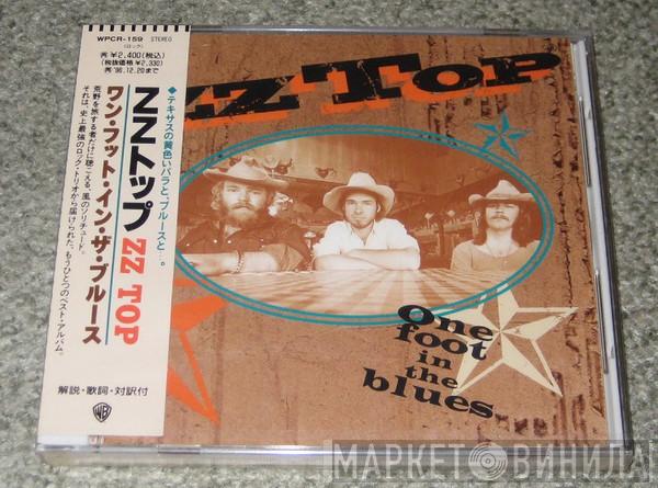  ZZ Top  - One Foot In The Blues