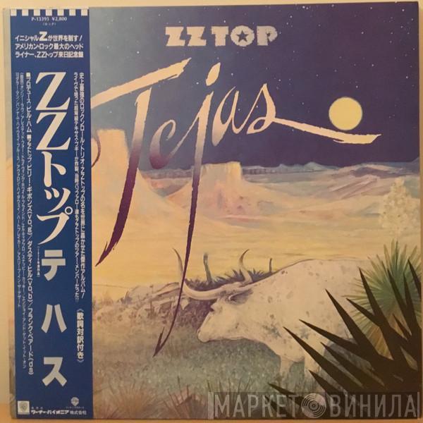  ZZ Top  - Tejas