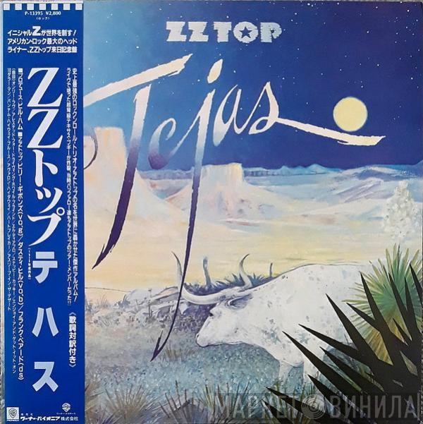  ZZ Top  - Tejas