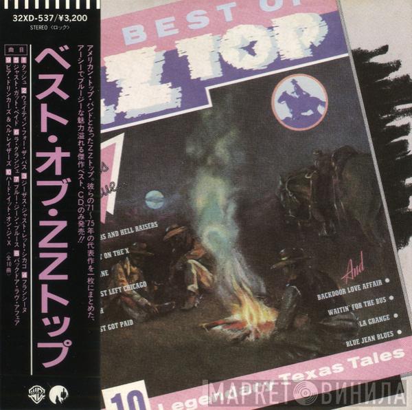  ZZ Top  - The Best Of ZZ Top