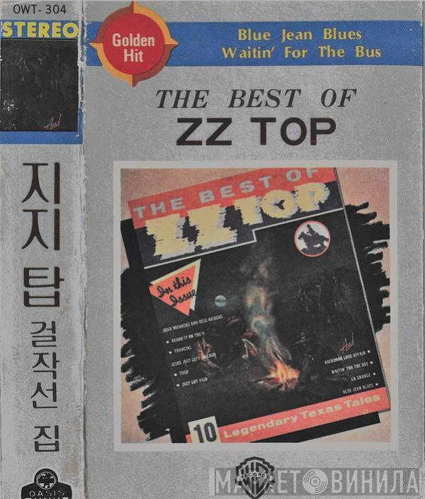  ZZ Top  - The Best Of ZZ Top