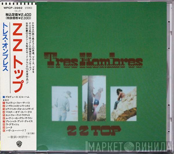  ZZ Top  - Tres Hombres