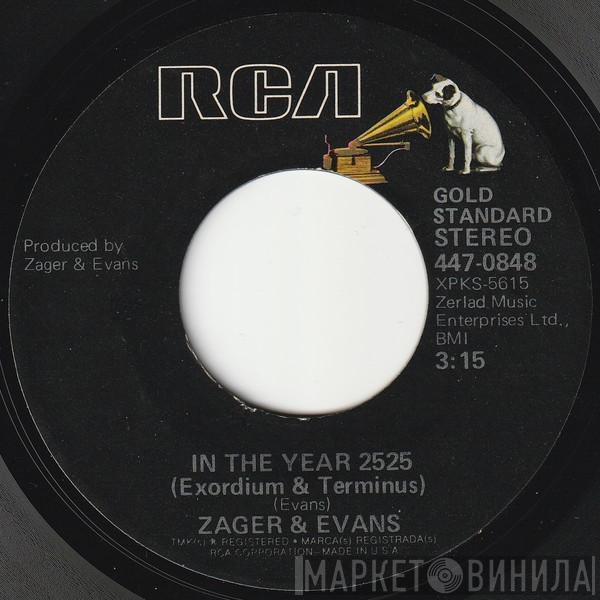 Zager & Evans - In The Year 2525 (Exordium & Terminus)