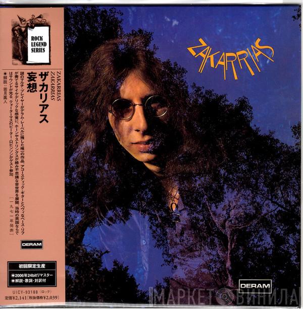 Zakarrias - Zakarrias