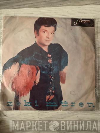  Zeki Müren  - Benim Olsun / Samanyolu